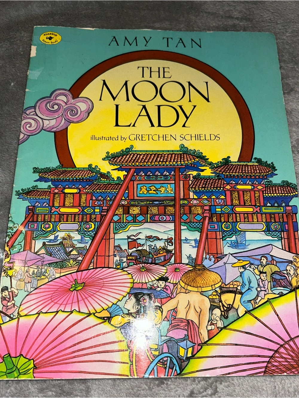 The Moon Lady by Amy Tan, Paperback, 1995